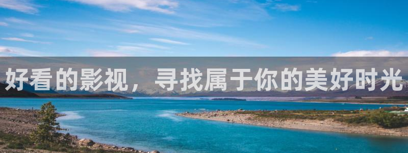 樱花日韩电影大全在线观看