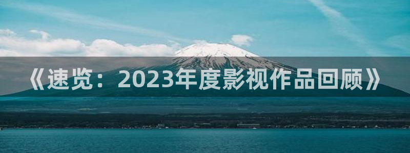 樱花影院在线观看