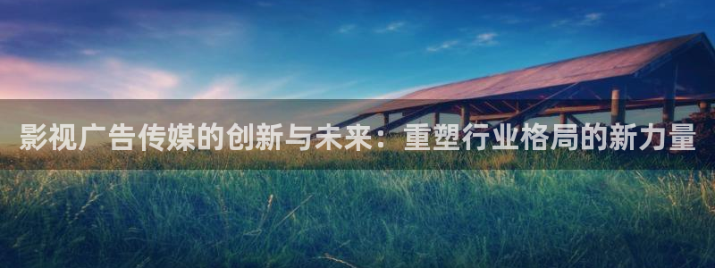 樱花电影院免费在线播放